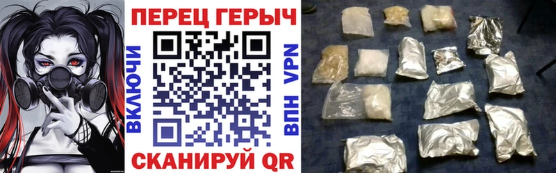 Купить где  Палласовка  Героин Афган 