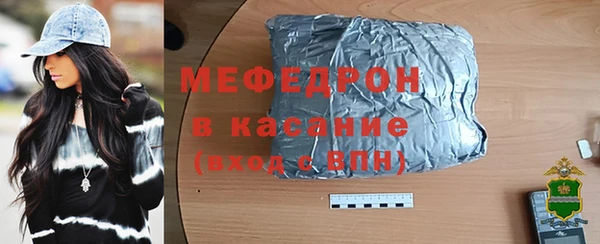 дурь Балабаново