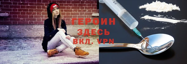 дурь Балабаново