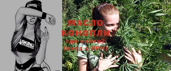 синтетический гашиш Баксан
