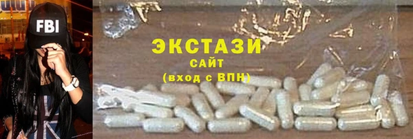 дурь Балабаново