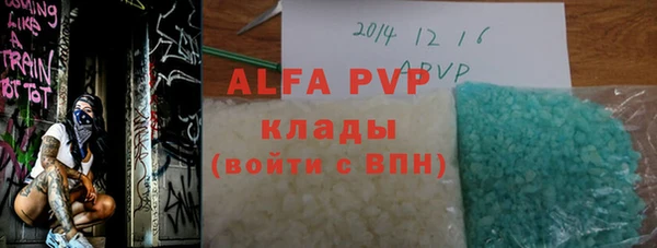дурь Балабаново