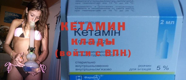 дурь Балабаново