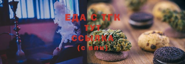 гашик Балахна