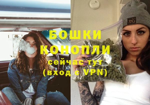 дурь Балабаново