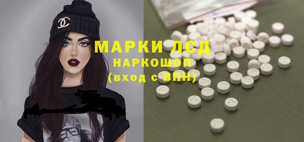 дурь Балабаново