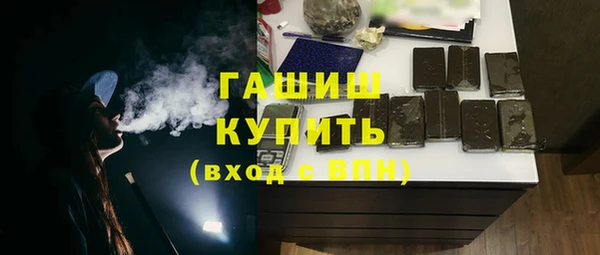 дурь Балабаново