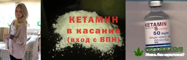 гашик Балахна