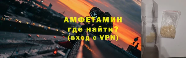 синтетический гашиш Баксан