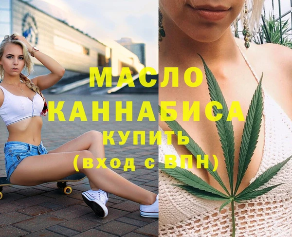 дурь Балабаново