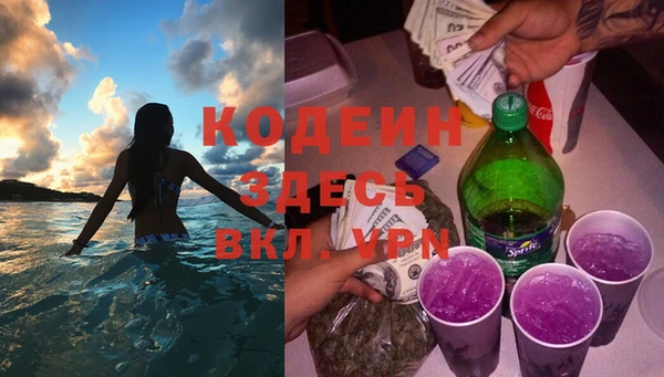 дурь Балабаново