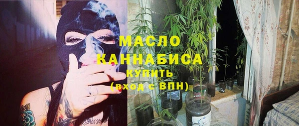 гашик Балахна