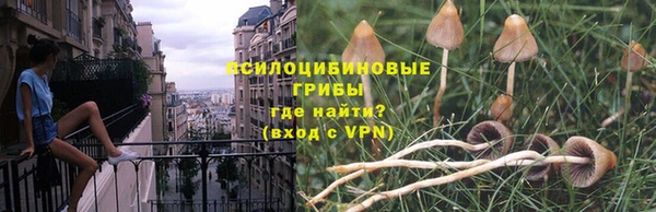 синтетический гашиш Баксан