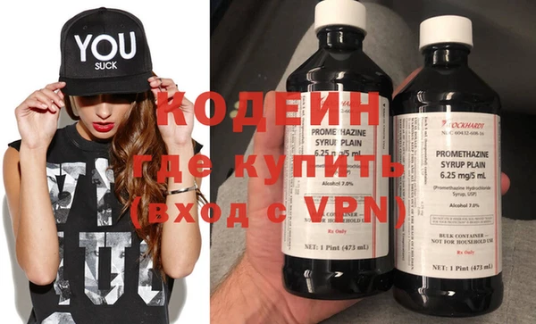 гашик Балахна