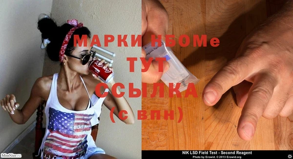 дурь Балабаново