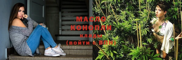 синтетический гашиш Баксан