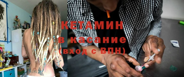 синтетический гашиш Баксан