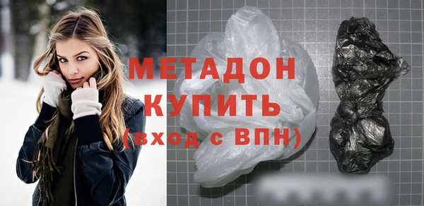 дурь Балабаново