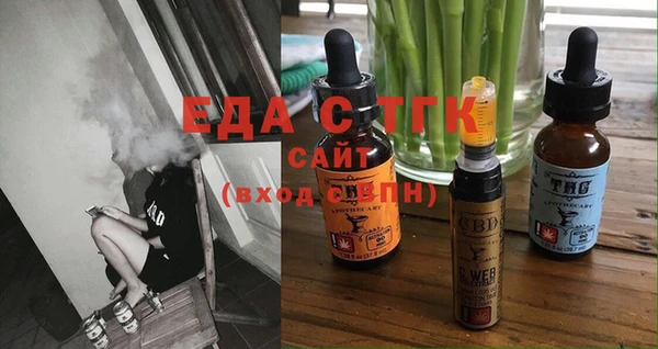 гашик Балахна