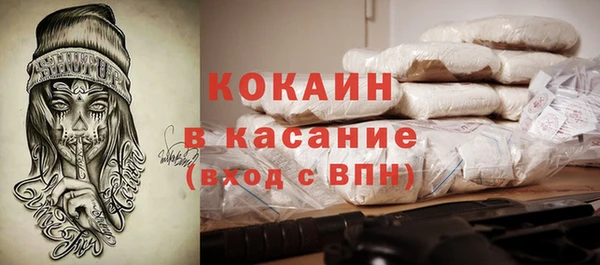дурь Балабаново