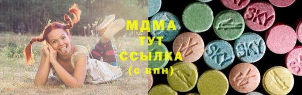 синтетический гашиш Баксан